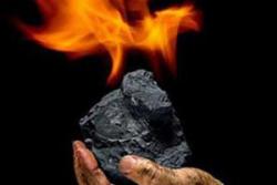 газификация угля
