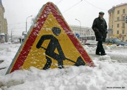 Українці призначили комунальникам негативний рейтинг