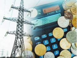 Тарифи на електроенергію для споживачів України з 1 червня 2014 року