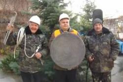 Співробітники Донецького водоканалу штрафуватимуть за порушення