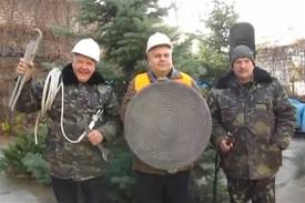 Сотрудники Донецкого водоканала будут штрафовать за нарушения