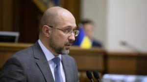 провал дороги