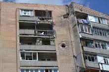артобстрел