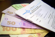 В следующем году украинцам следует ожидать рост тарифов на ЖКУ