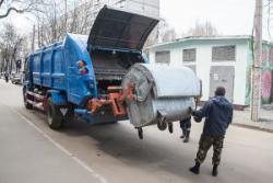 сміття