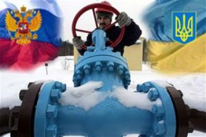 газ