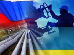 Россия снизила цену на газ для Украины