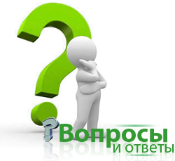 питання