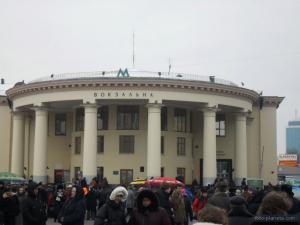 метро вокзальна