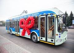 Черкасам подарували нові тролейбуси