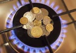 заборгованість за газ