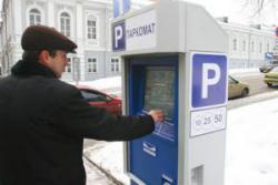 Харьковские депутаты просят Кабмин отменить установку паркоматов 