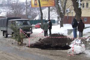 В Кировограде 5 тыс. жителей сидят без воды