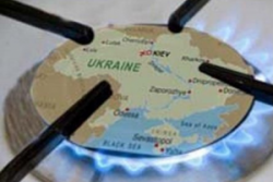 газ