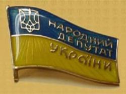 ЖКГ: пропозиції коаліції та опозиції