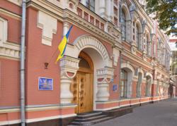 альтернативное топливо