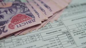 В Україні діє 25% знижка на комунальні послуги: