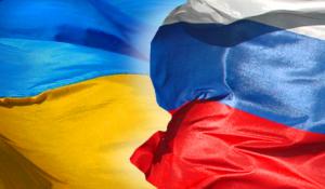 Україна Росія