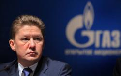 «Газпром» делает реверанс