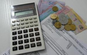 Украинцам компенсируют повышение коммунальных тарифов