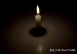 свічка, без світла, без електрики