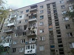 обстріл