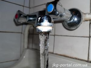 вода