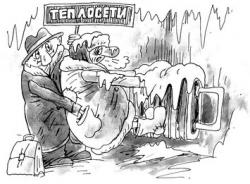 Як урядовці індивідуальне опалення встановлювали