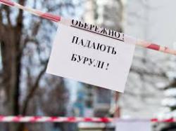 бурульки