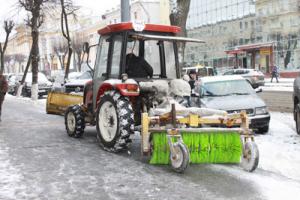 прибирання снігу