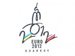 Харків на Євро-2012