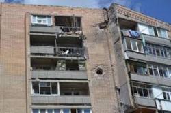 обстріл