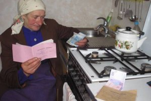 борги