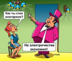 Як уряд-«камікадзе» українців в 90-ті повертає