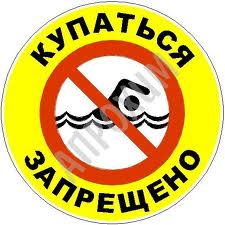 Киевские пляжи будут отдыхать в жару