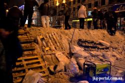 Євромайдан
