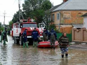 возникновение стихийного бедствия