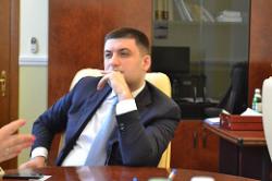 ЖКГ не відчуло «Майдану»