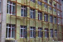 реверс газу