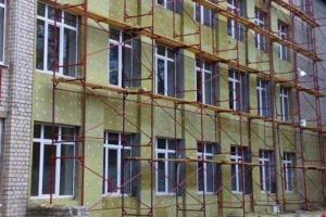 реверс газу