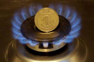 Харьковская область освобождается от газовых долгов