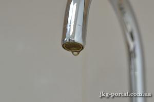 отключения воды