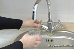 вода