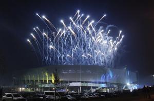 Стоимость стадиона «Арена Львов» составит 2,3 млрд грн