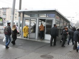 перехід
