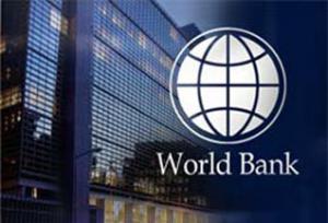Світовий банк