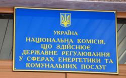 гроші