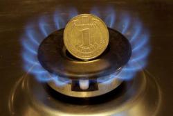 МВФ наполягає на піднятті ціни на газ для населення