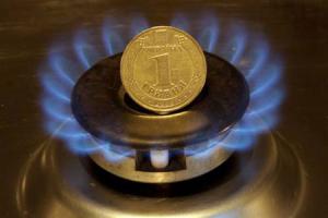 МВФ настаивает на поднятии цены на газ для населения 