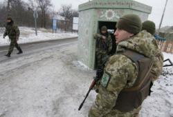 КПВВ